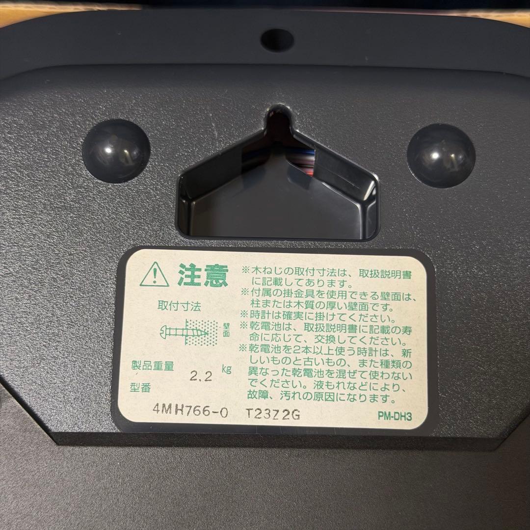 箱付き美品‼︎ 廃盤品‼︎ ハローキティM766 4MH766-013 リズム時計