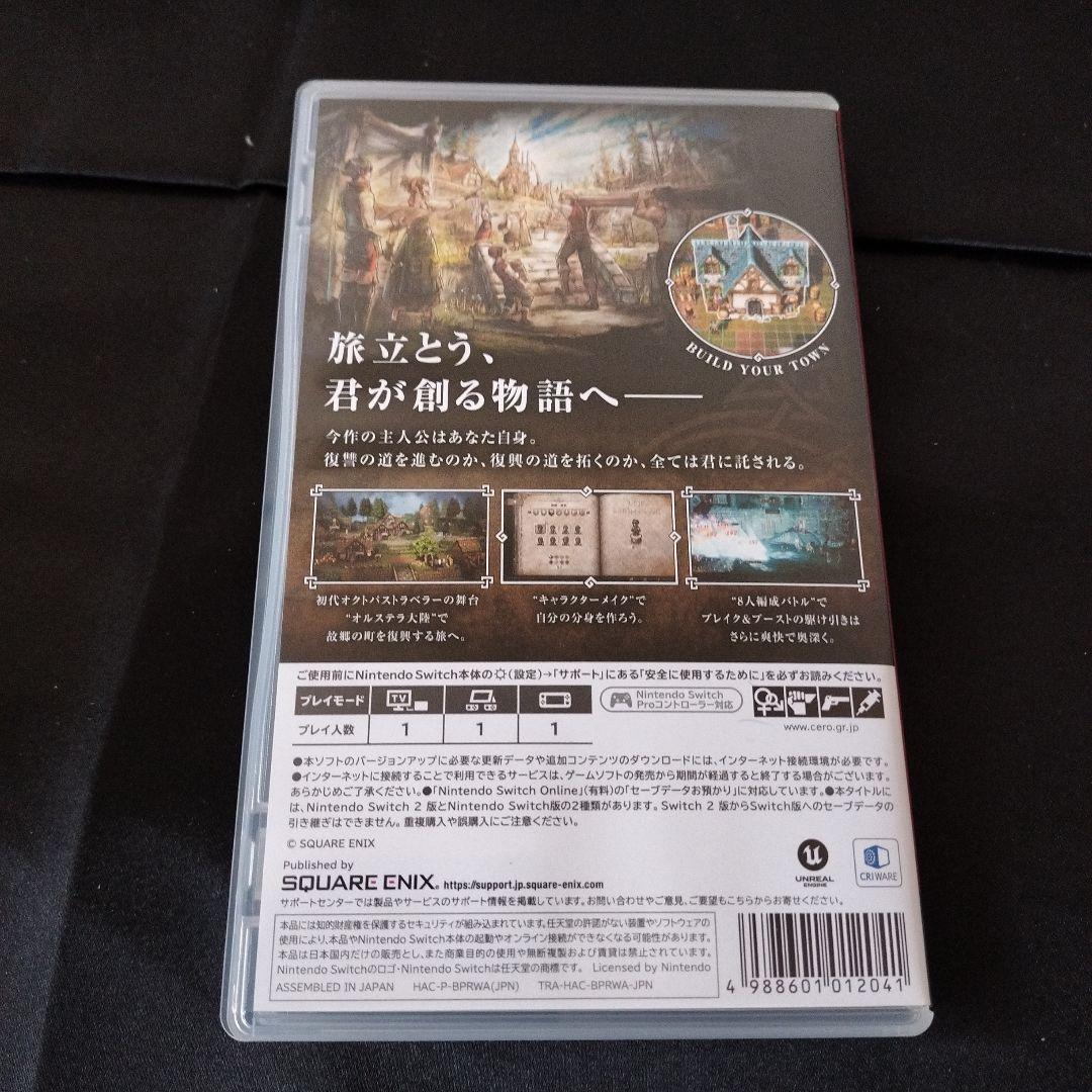 OCTOPATH TRAVELER　0 Switch　オクトラ0　スイッチ　美品