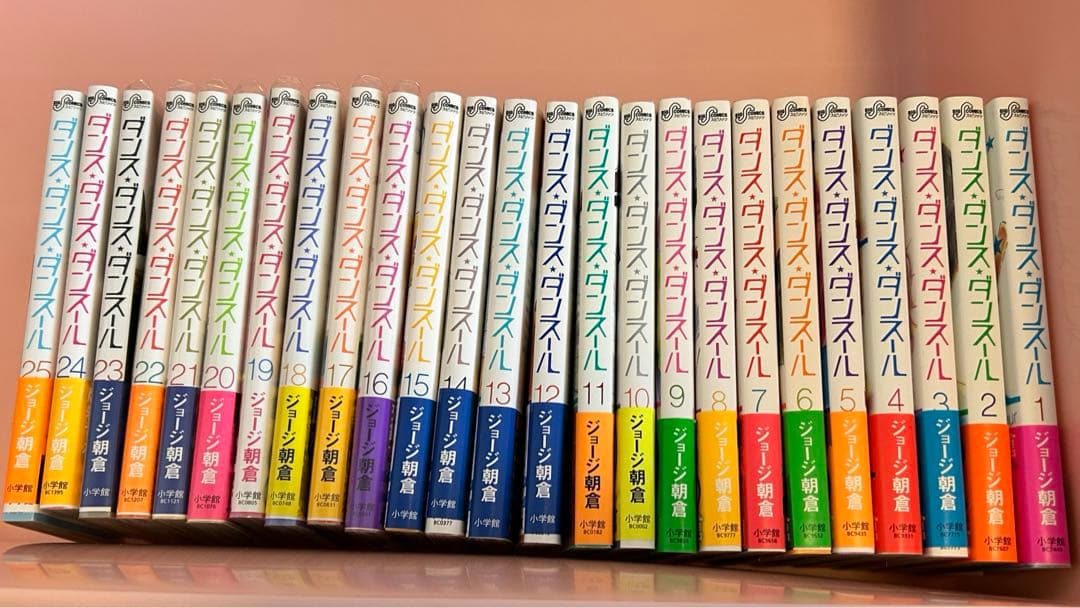 ダンスダンスダンスール 1-25巻　お値下げ可能