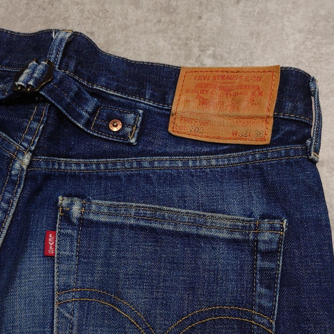 90s Levi's 702XX 濃紺 旧日本製 W32 ヴィンテージ