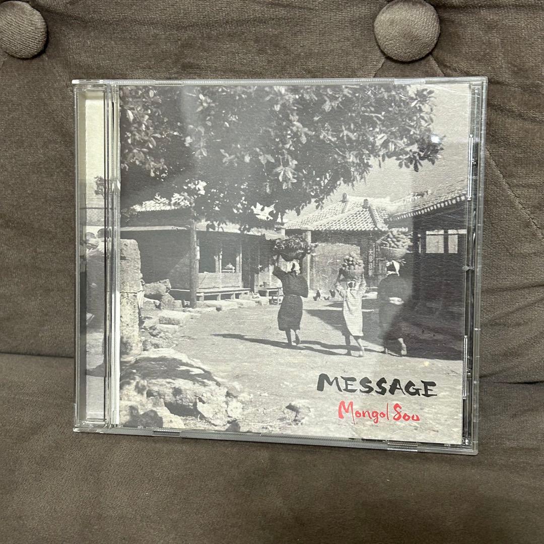 CD 18枚　セット