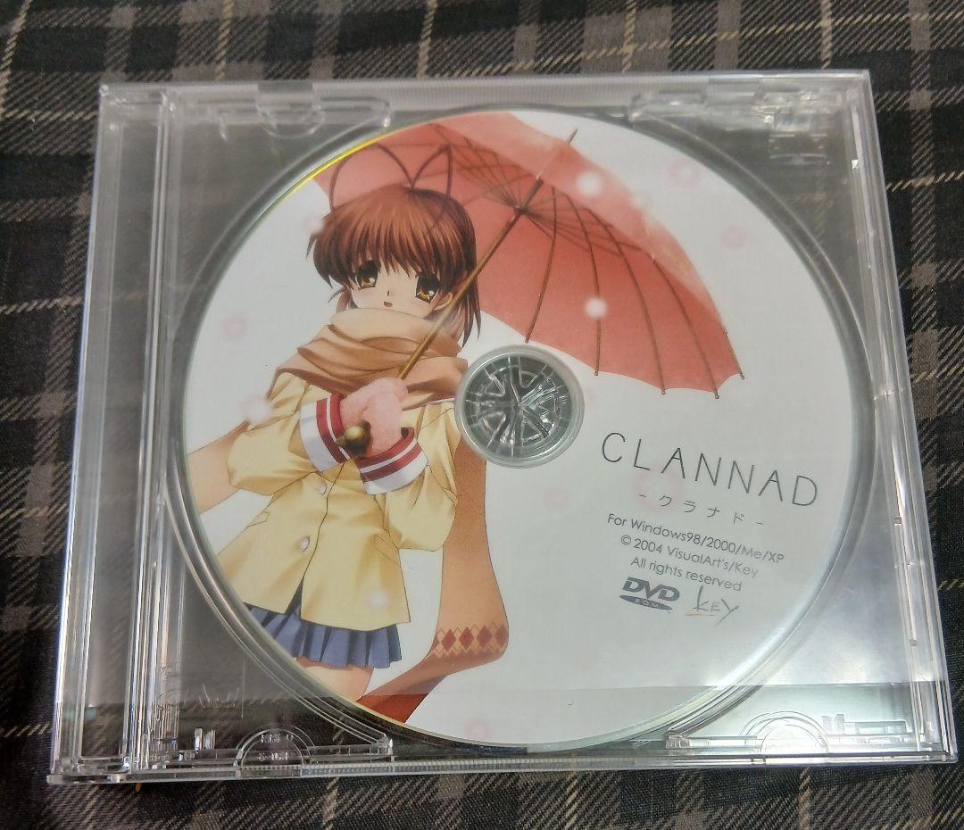 PCソフト CLANNAD 初回限定版　アレンジCD無