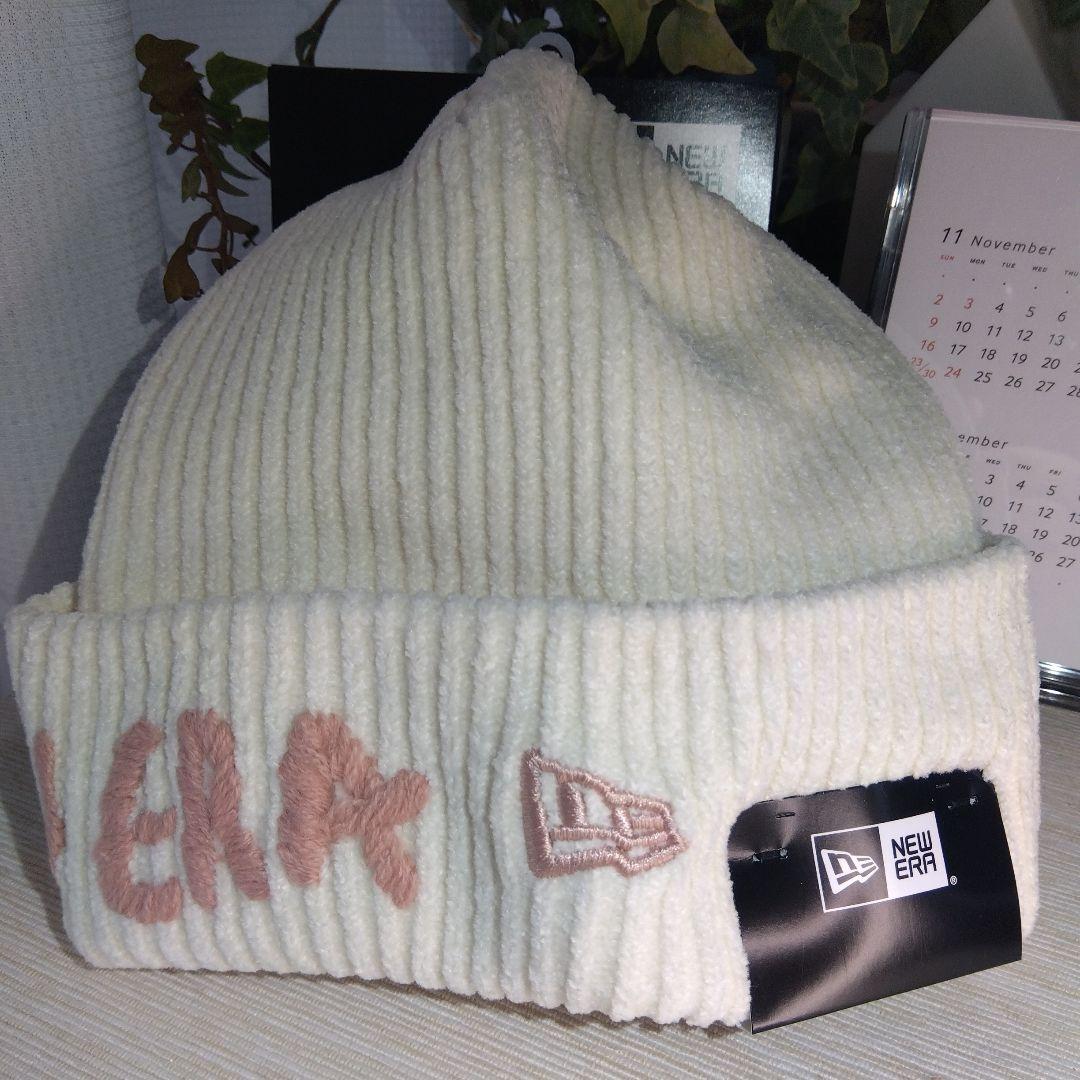 NEW ERA ベーシック カフニット モールヤーン【新品・未使用】