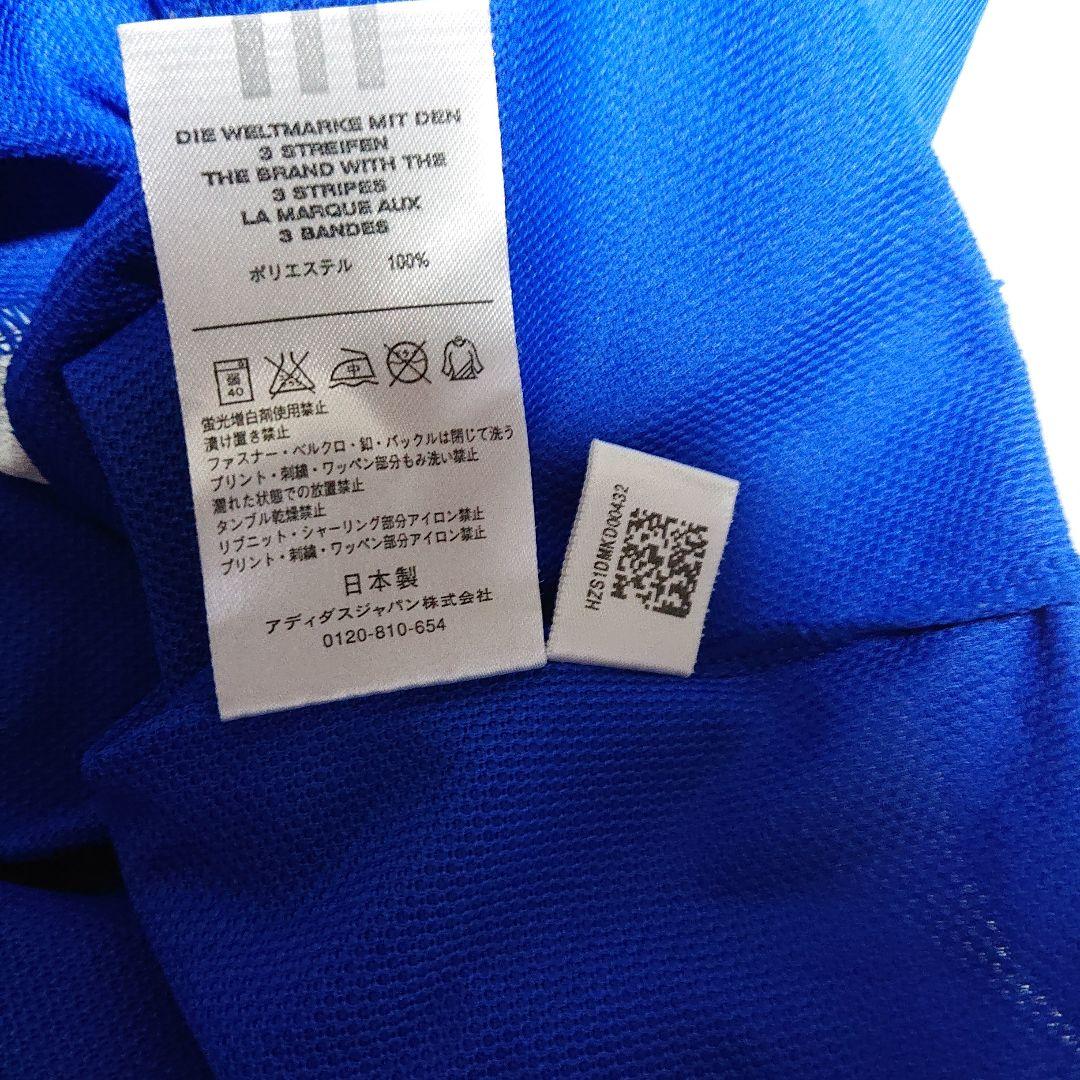 超希少 流通経済大学 サッカー 総理大臣杯 優勝 Tシャツ ユニフォーム 流経大