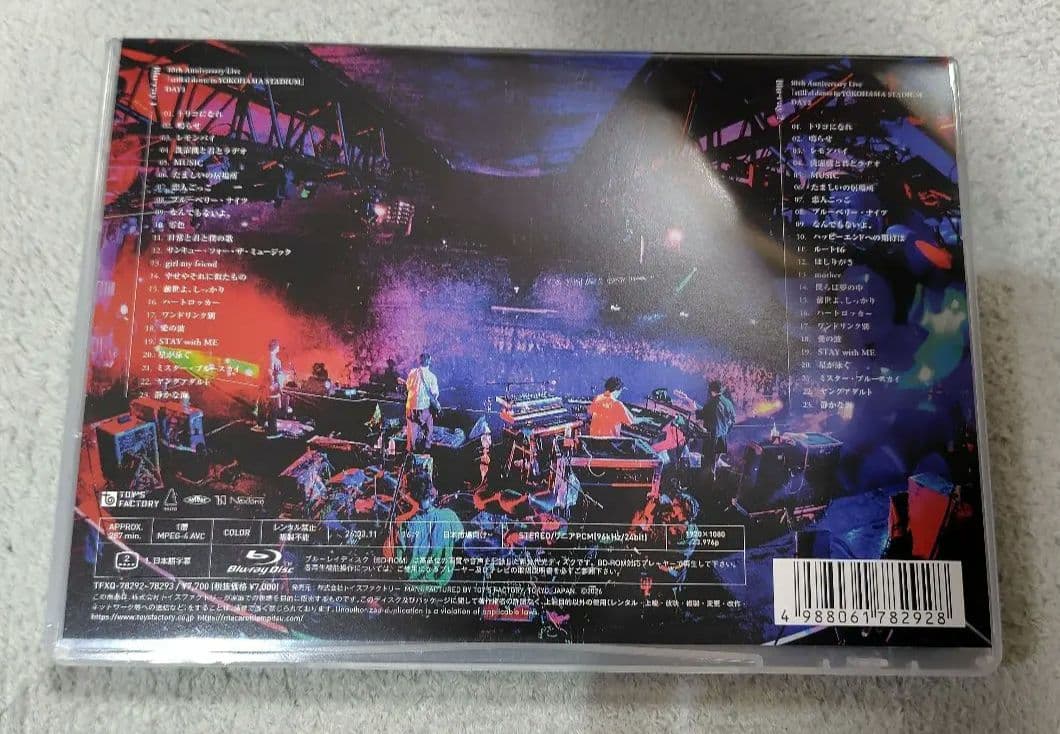 マカロニえんぴつ/10th Anniversary Live still al…