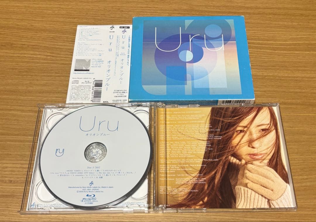 Uru オリオンブルー　 (映像盤) 初回生産限定盤A CD+blu-ray