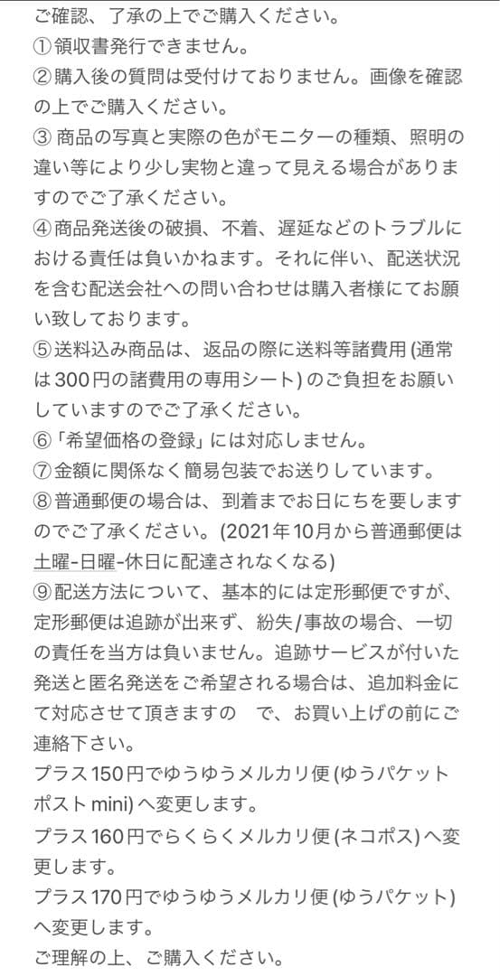 3831【中国・清】康熙通宝　硬貨　古銭　