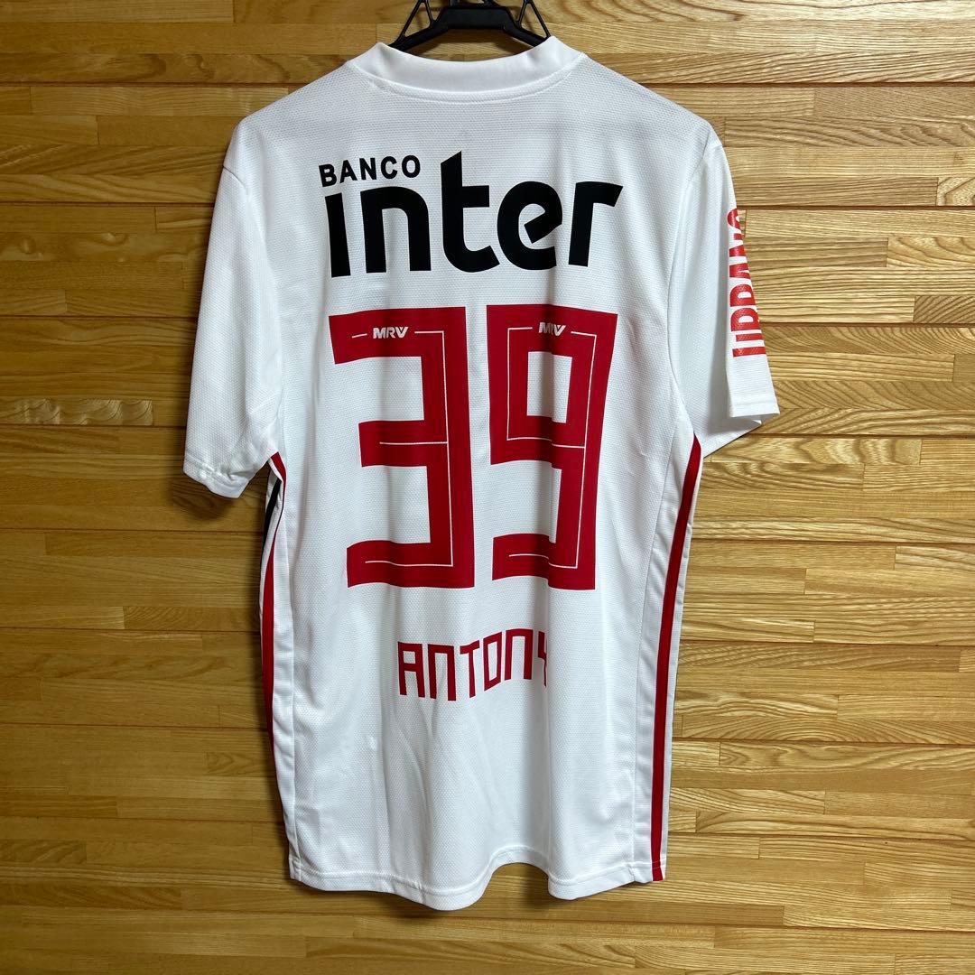 サンパウロFC ユニフォーム