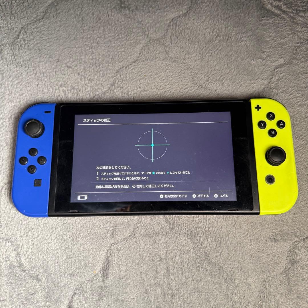 【動作確認済】 nintendo switch 本体 一式 周辺機器