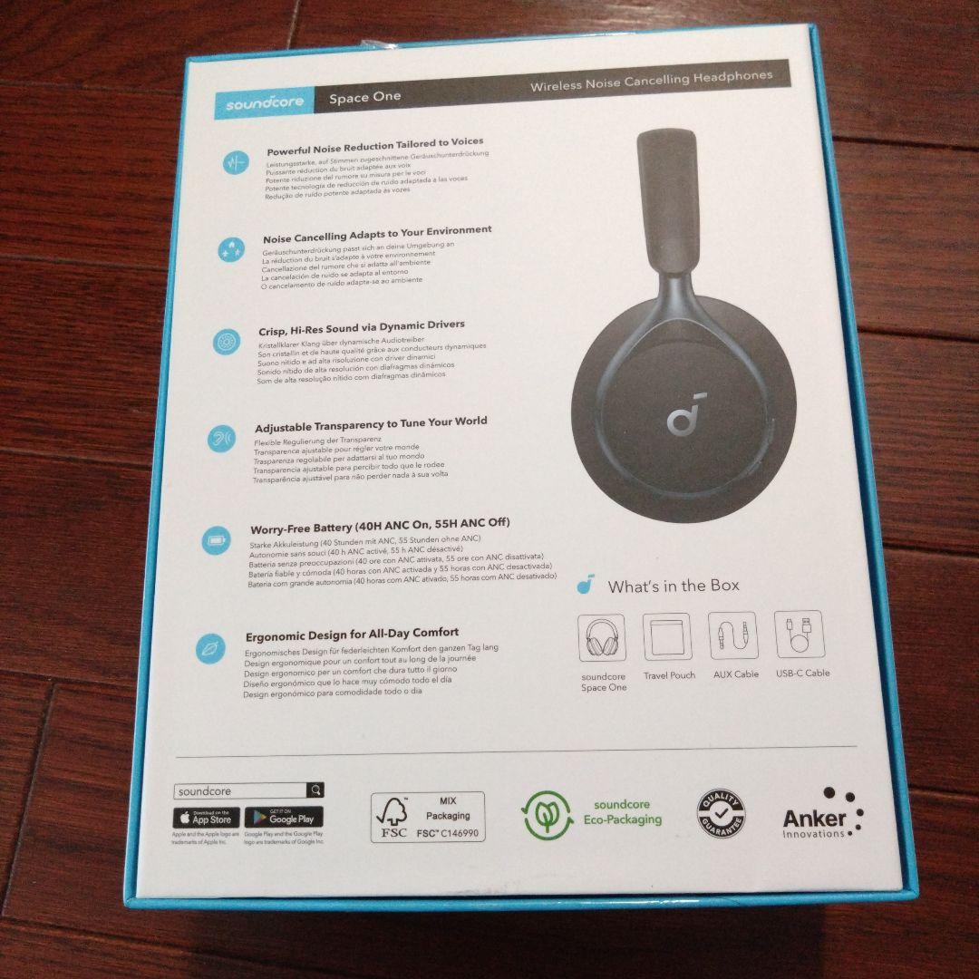 soundcore Space One ヘッドホン