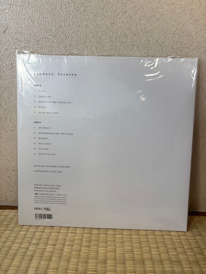 値下げ可　Kan Sano / Susanna / 未再生品LPレコード