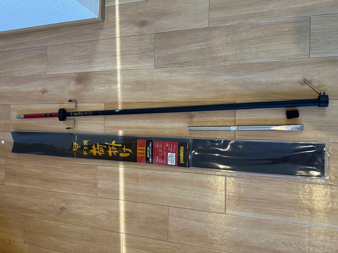 がま磯　荷掛け3