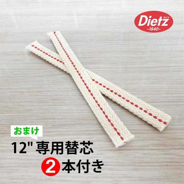 替芯付 Stansport Red Small & 12\" スタンスポーツ 赤