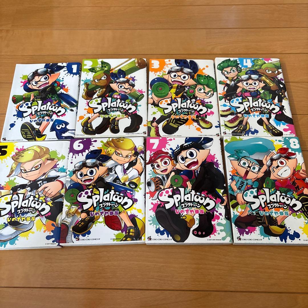 Splatoon (スプラトゥーン) 16巻セット