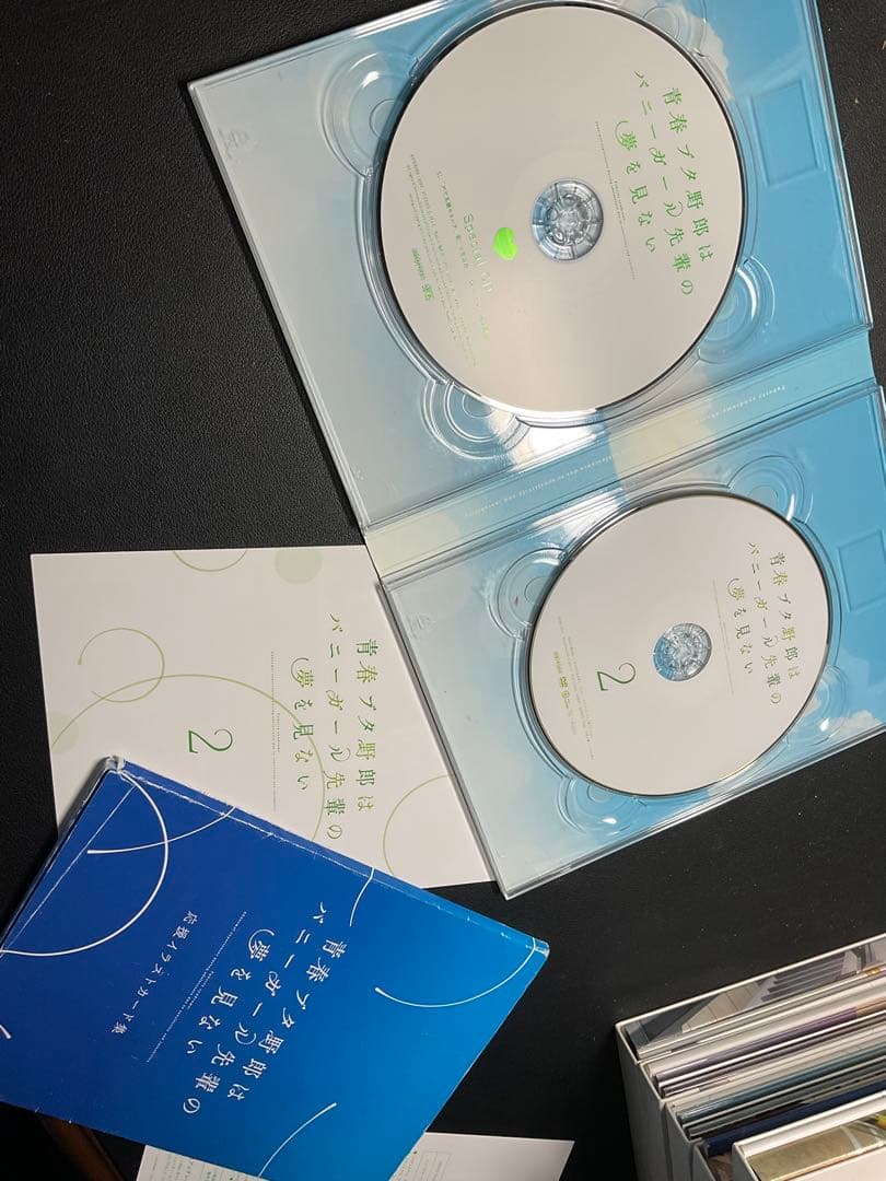 【値下げ交渉OK】青春ブタ野郎はバニーガール先輩の夢を見ない DVD 全巻セット