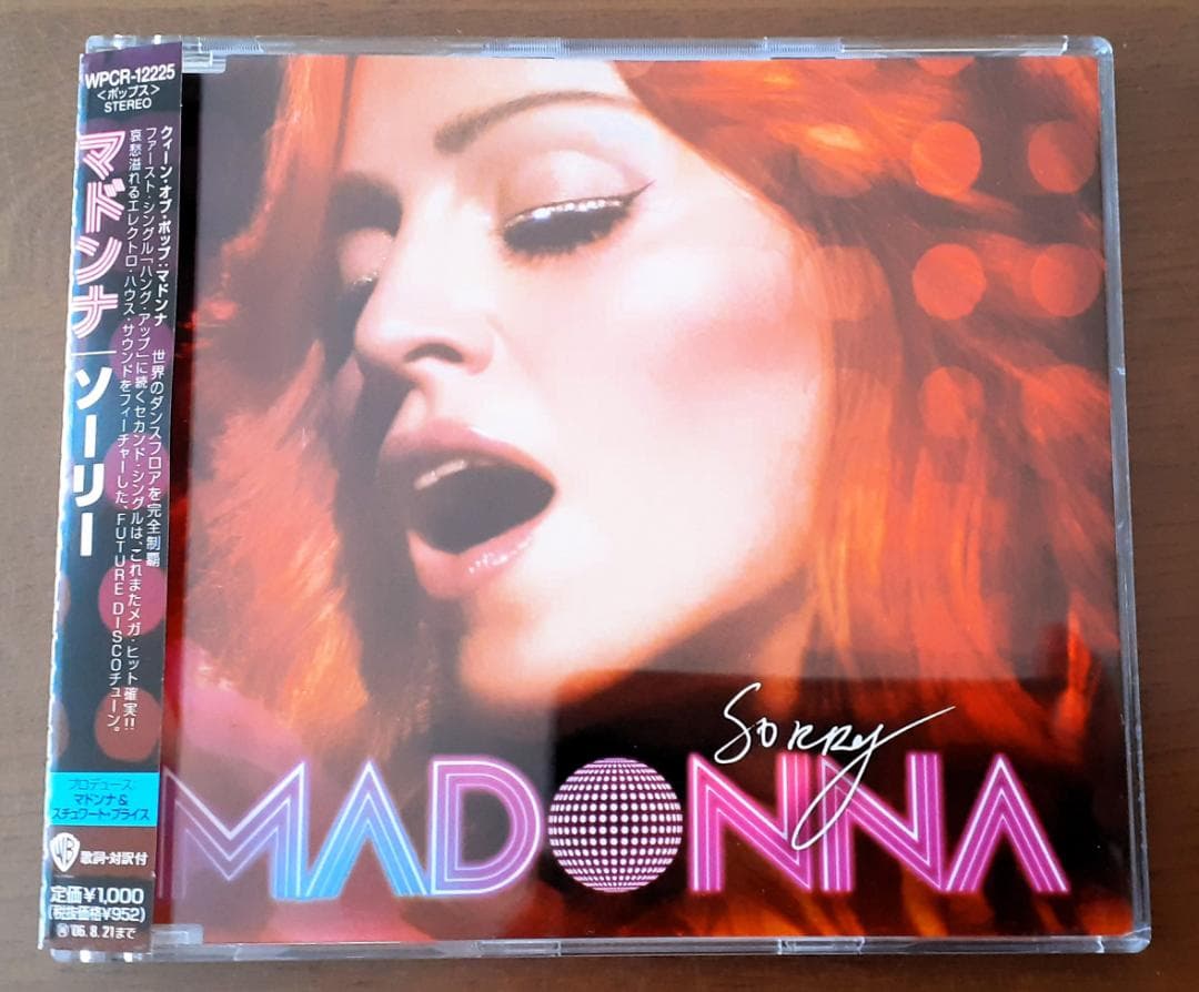 MADONNA　マドンナ　Sorry　日本盤 CDシングル