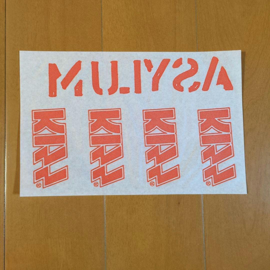 【見本盤】キッス／アサイラム　レコード