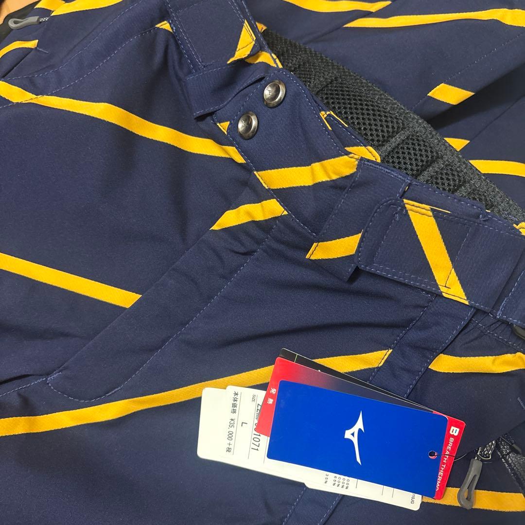 Mizuno スキー用ウェア上下ネイビー/イエロー