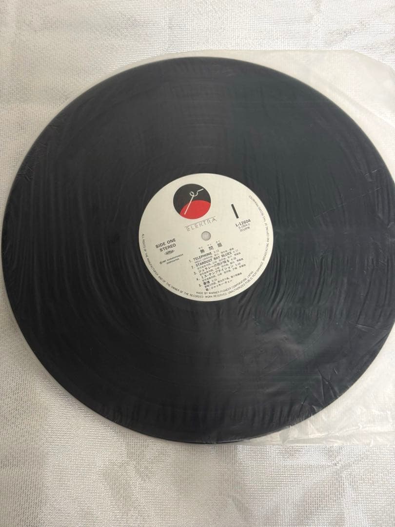 ジャッキー・チェン 龍 レコード