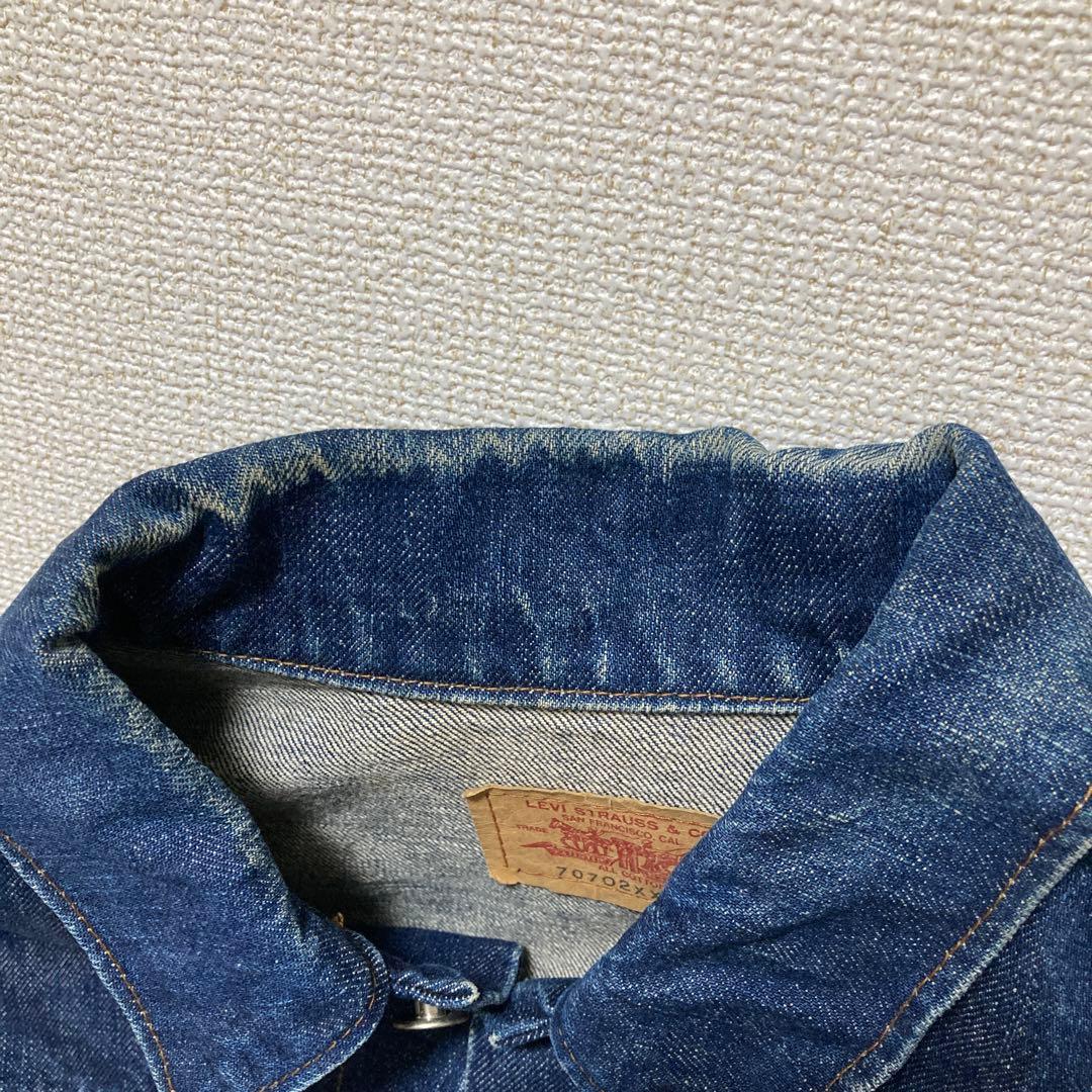 希少 80s LEVI'S 70702xx BIGE 1st 506xx 日本製
