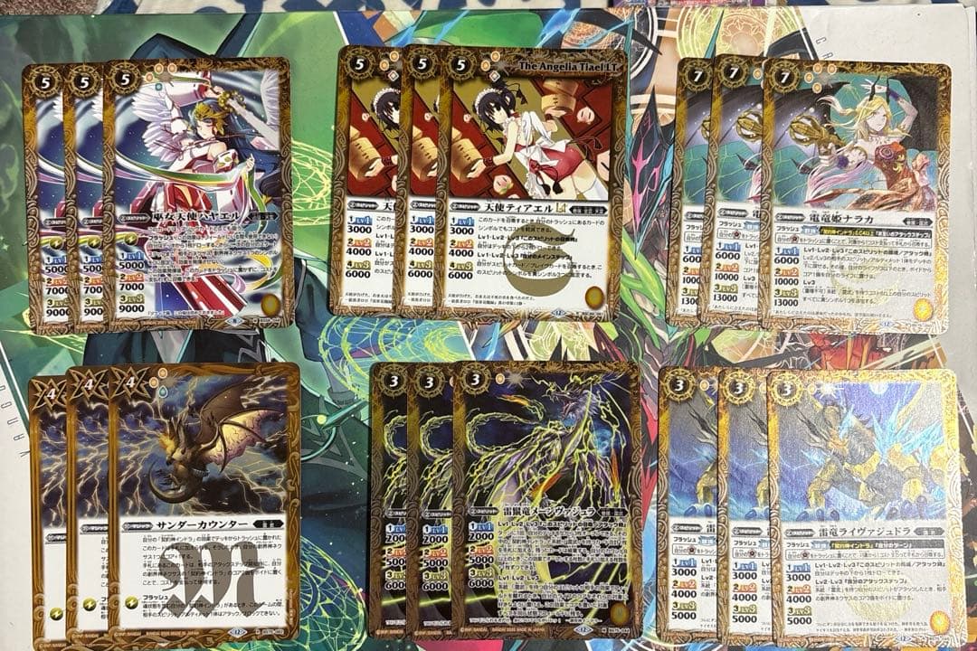 バトスピ　雷武　インドラ　デッキパーツ