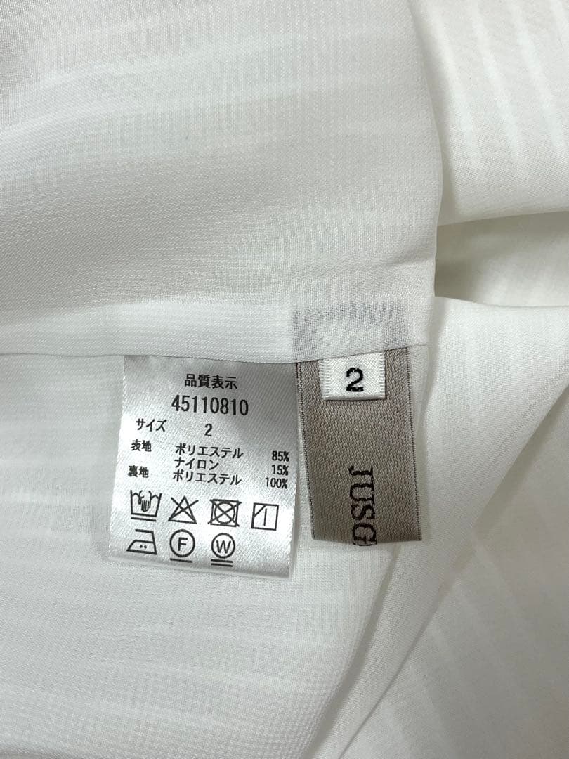 【美品】ジャスグリッティー シアーストライプラッフルブラウス オフィス
