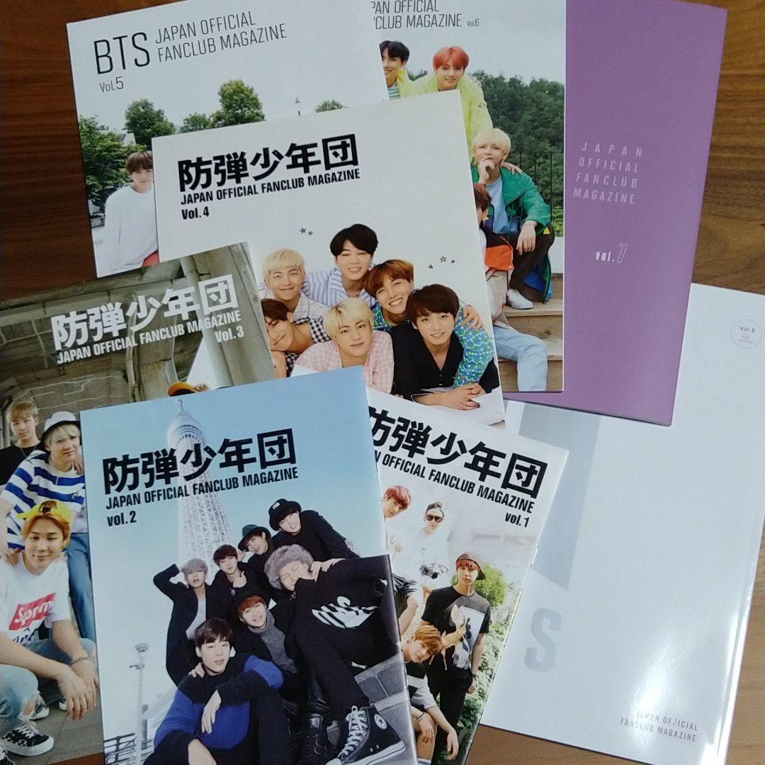 BTS まとめ売り CD ファンクラブ会報 NOW