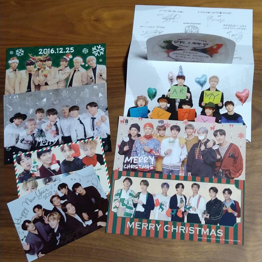 BTS まとめ売り CD ファンクラブ会報 NOW