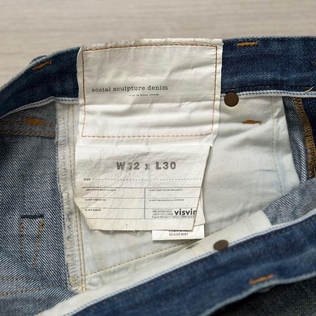パンツ visvim SOCIAL SCULPTURE 11D12 W32 L30