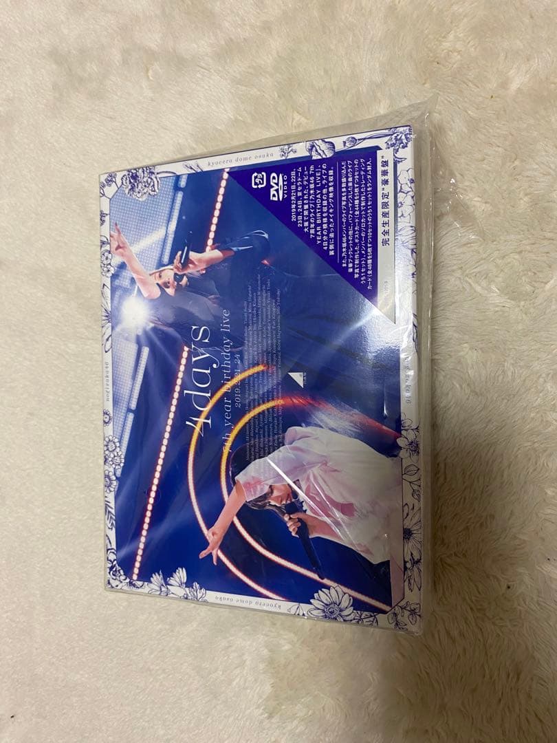 乃木坂46 birthday live DVD 7点セット&今が思い出になるまで