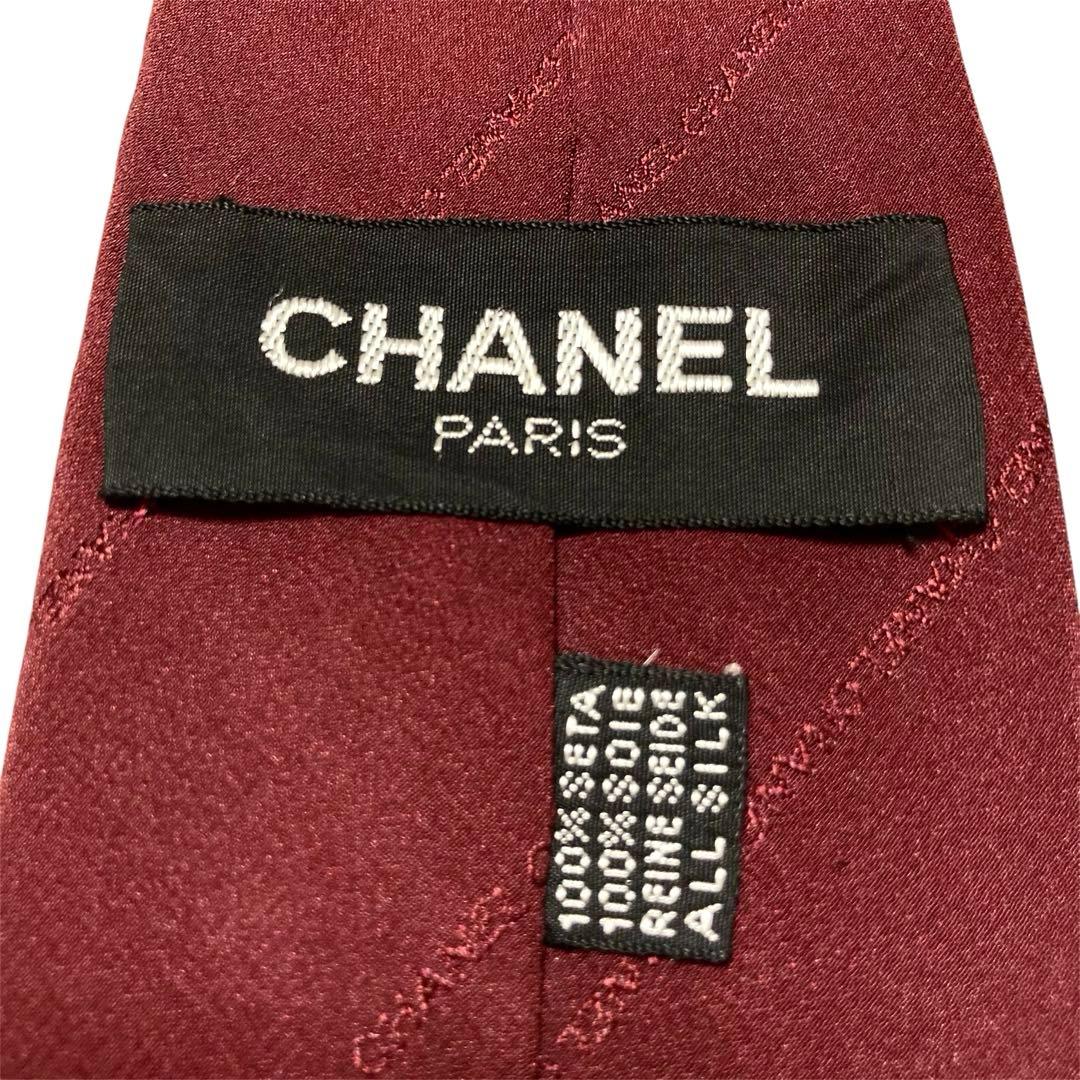 CHANEL ソリッド ロゴ刺繡 ジャガード ストライプ ボルドー 絹 ネクタイ