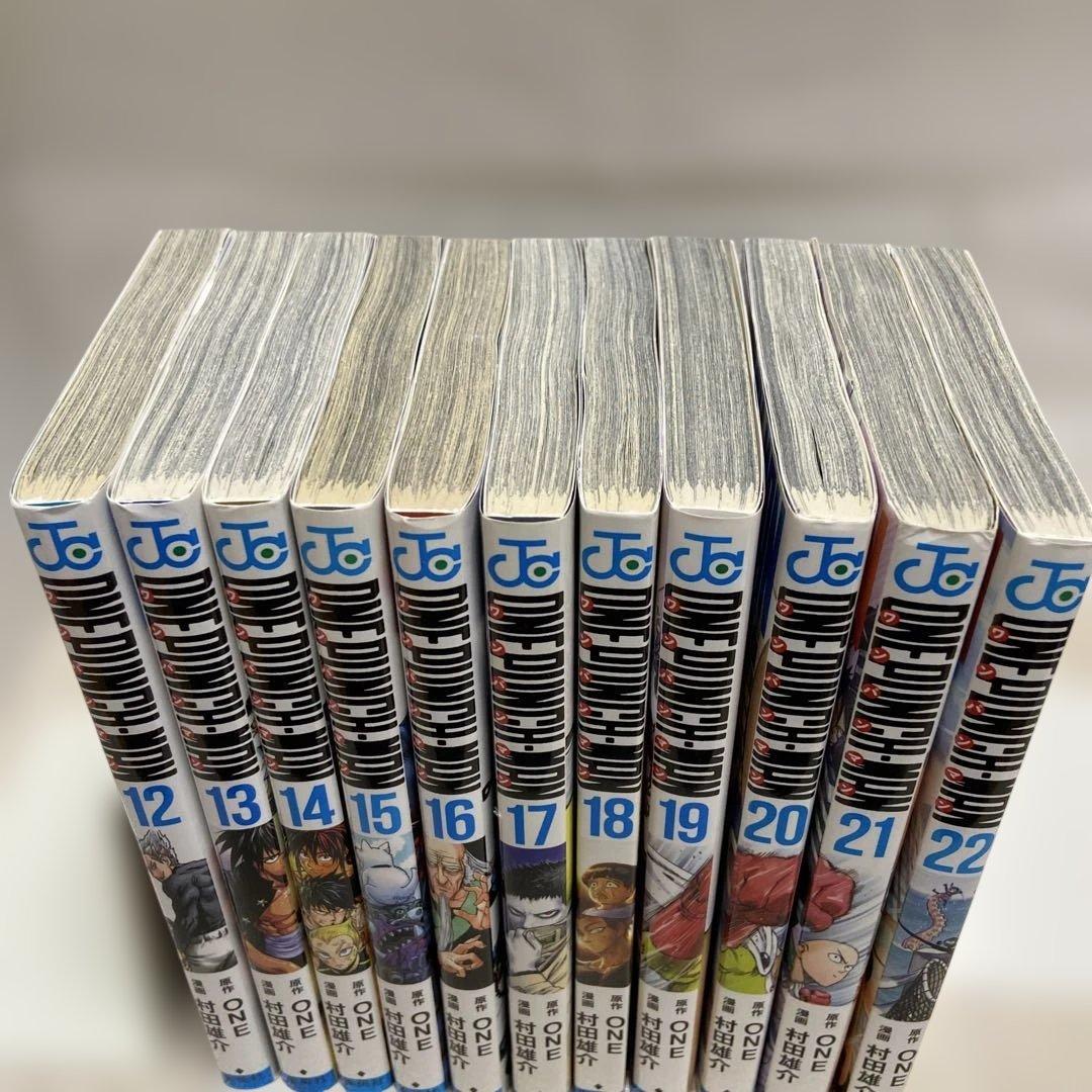 ワンパンマン 　既刊　全巻　ヒーロー大全