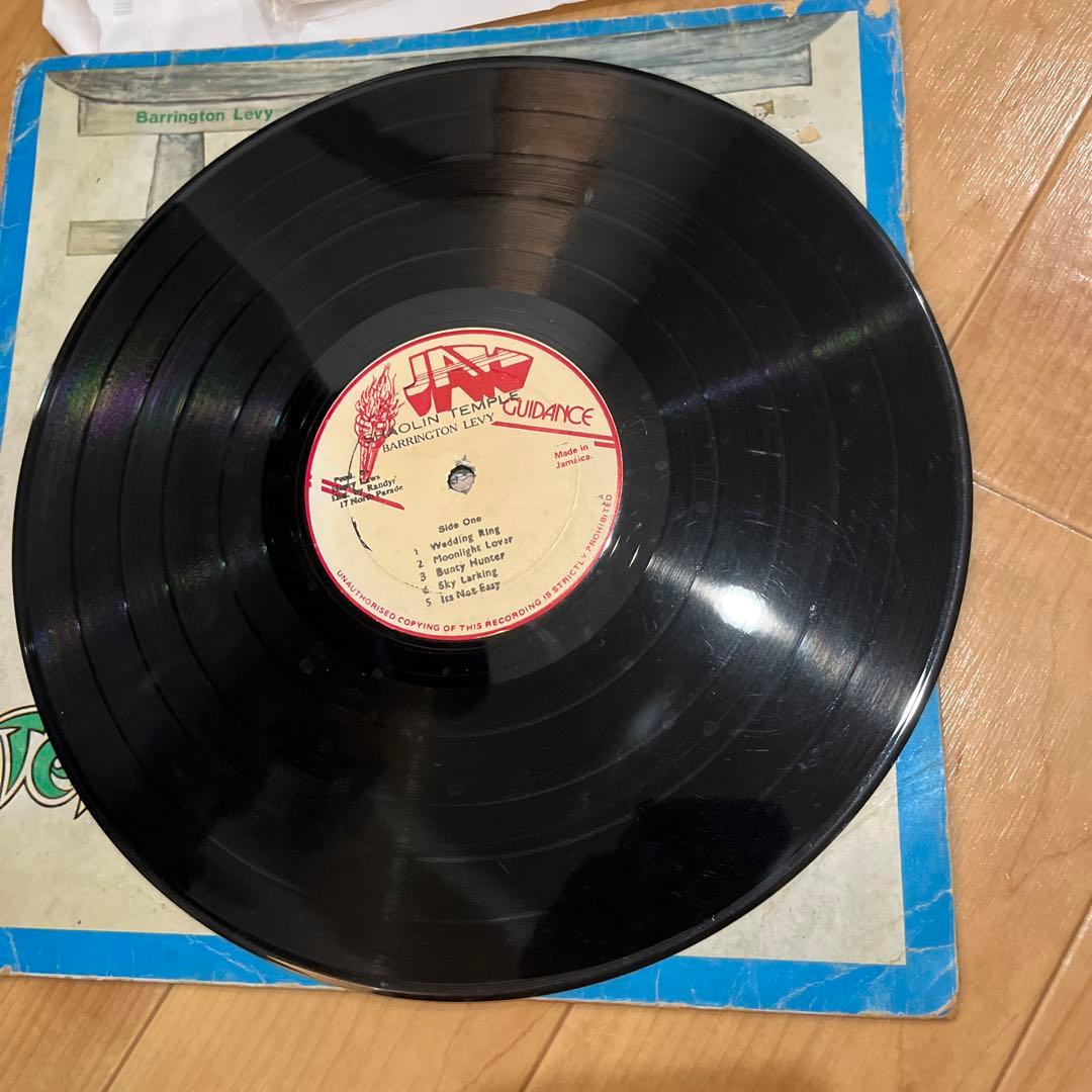 ジャマイカ　レゲエ　レコード　BARRINGTON LEVY reggae