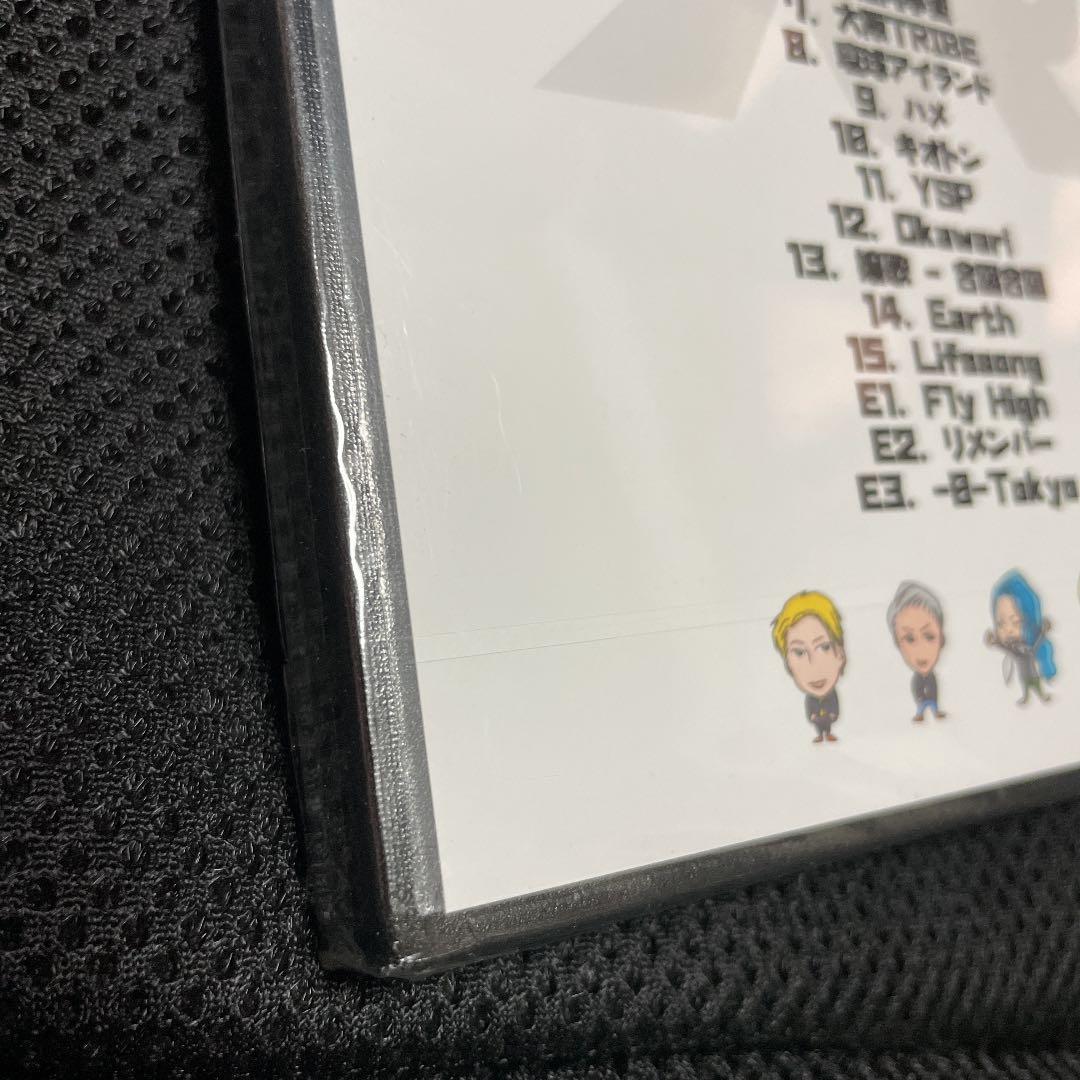 レペゼン地球 3rd Anniversary Live DVD