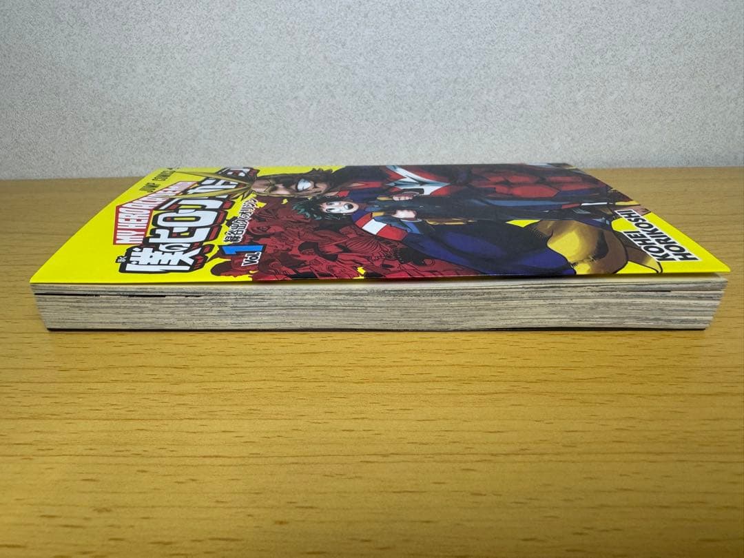 僕のヒーローアカデミア 1巻 初版 第1刷 2014年発行 堀越耕平 ジャンプ