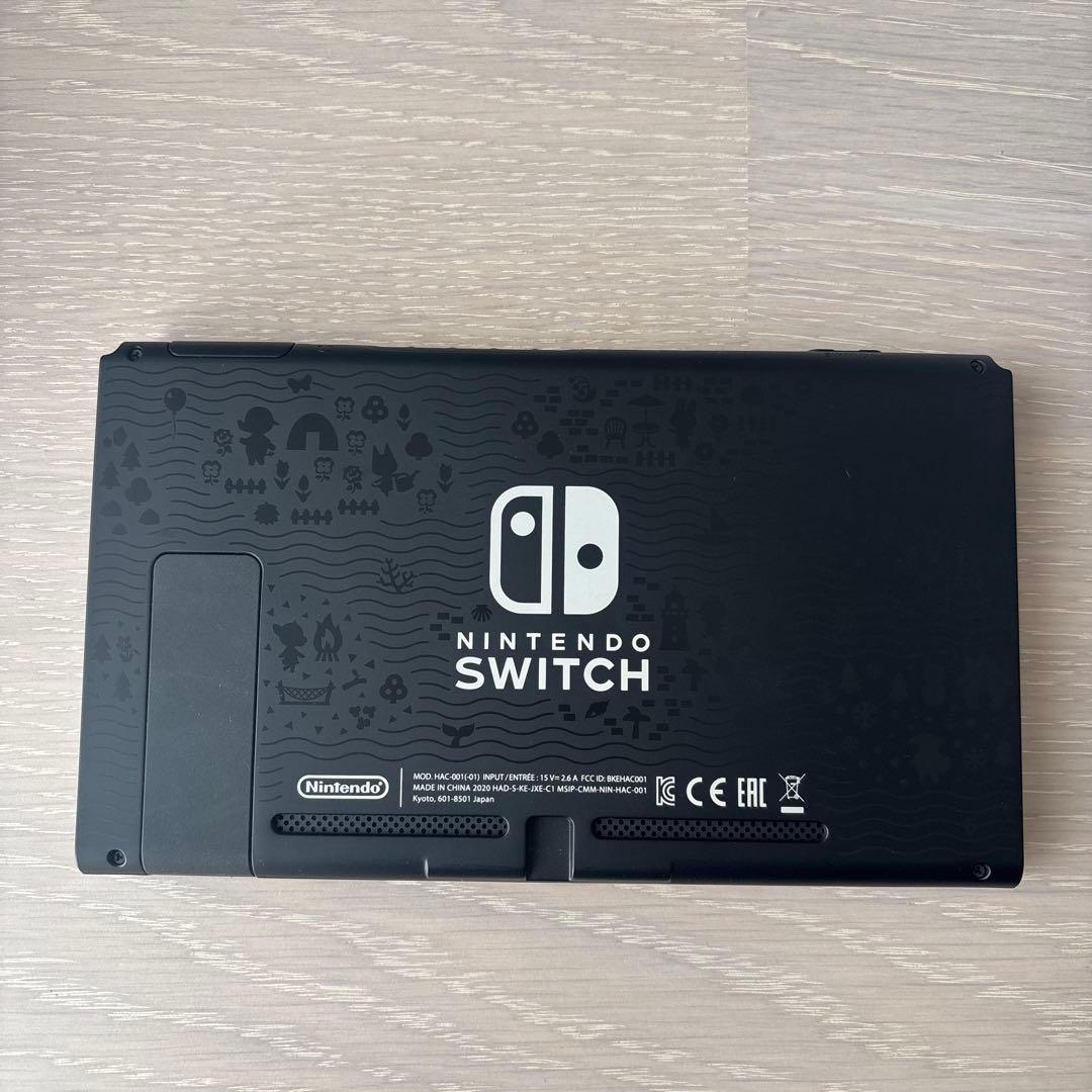 Nintendo Switch あつ森セット 本体