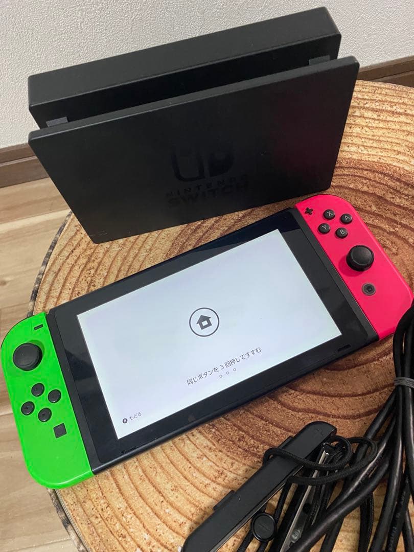 Nintendo Switch ニンテンドースイッチ本体GRN/PNK 箱無し①