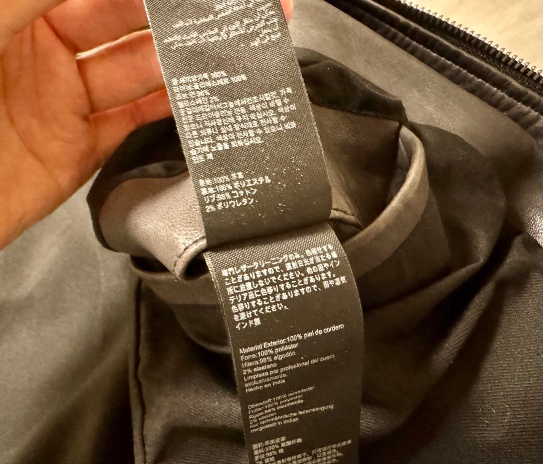 ALLSAINTS ブラックレザージャケット S