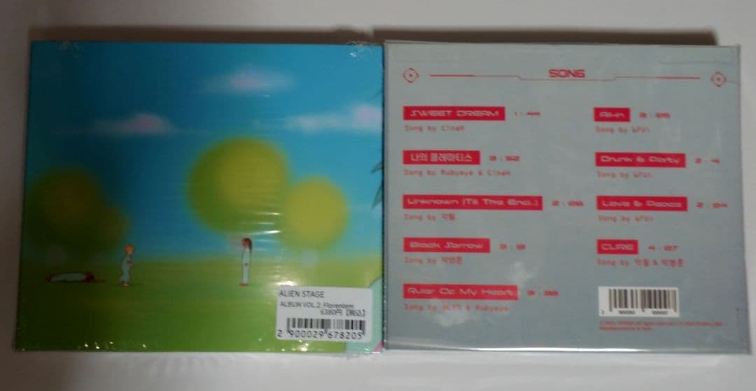 ALIEN STAGE エイリアンステージ CD アルバム