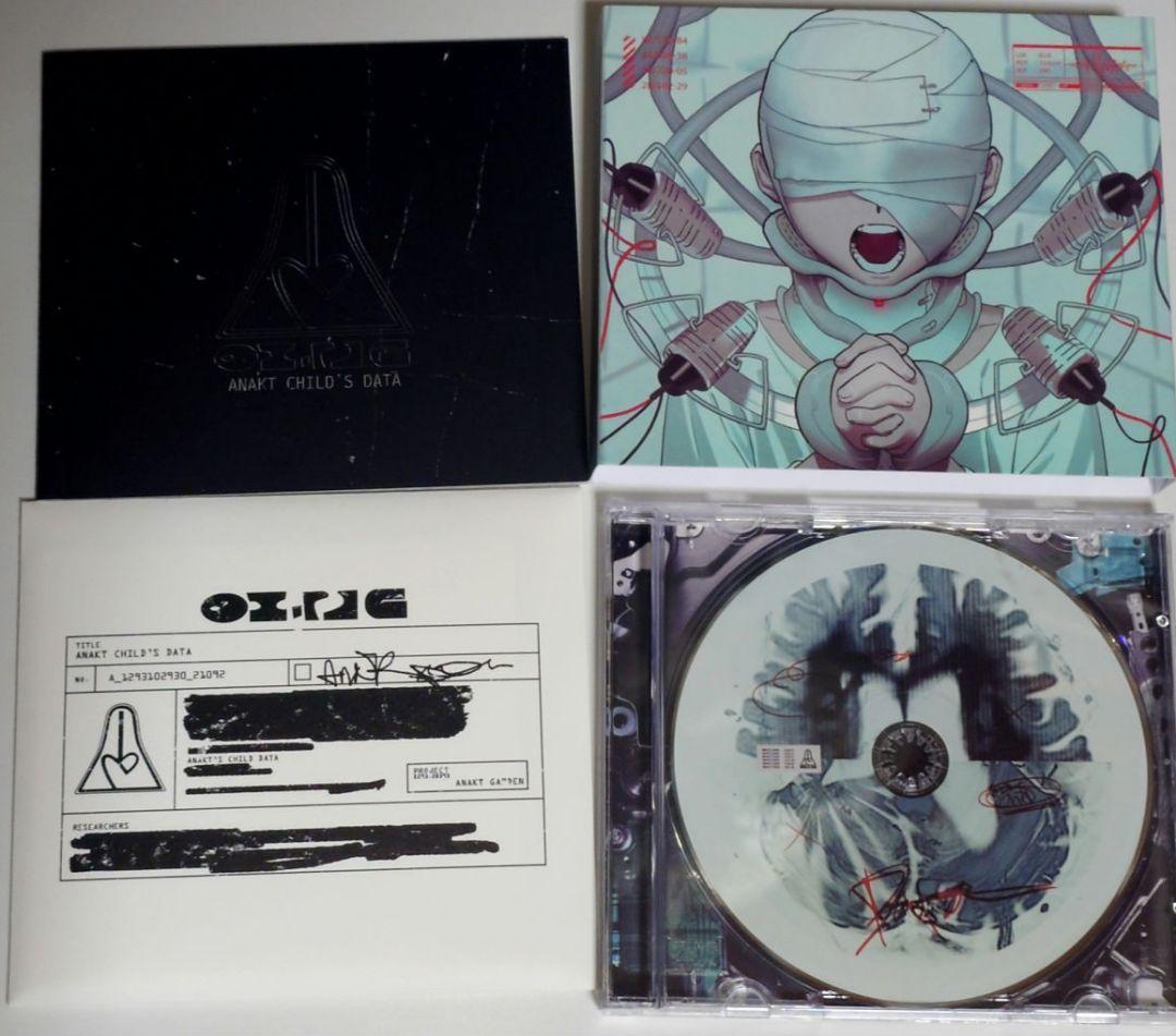 ALIEN STAGE エイリアンステージ CD アルバム