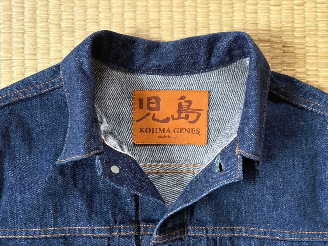 濃紺 児島ジーンズ 15oz Selvedge Denim Jacket 2nd