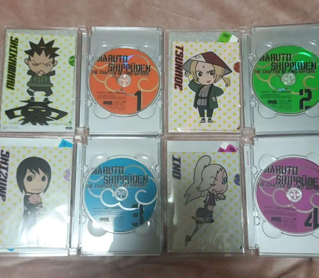 NARUTO 疾風伝 二人の救世主の章 DVDBOX 初回限定盤