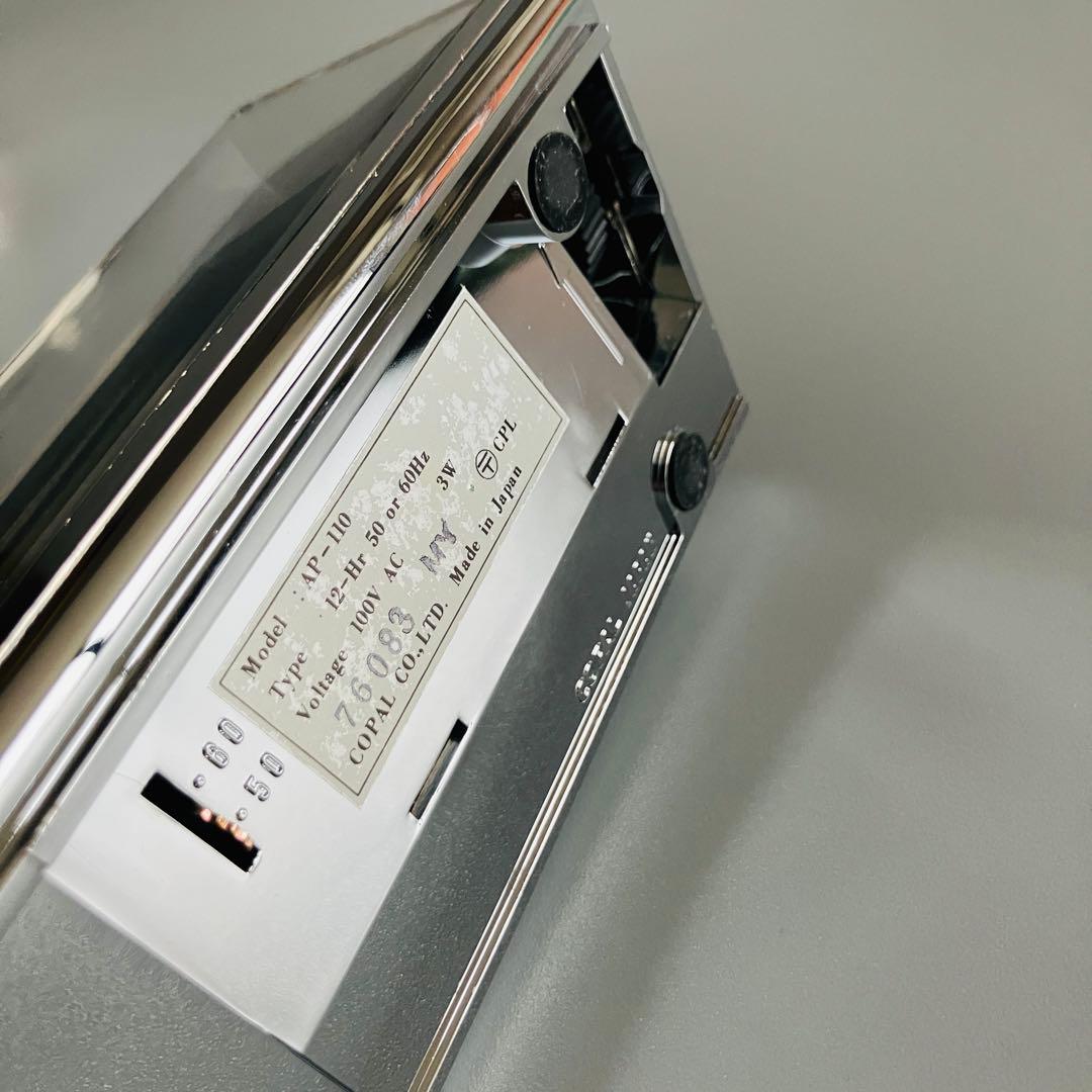 新品未使用 動作品 COPAL AP-110 クロムメッキ　パタパタクロック