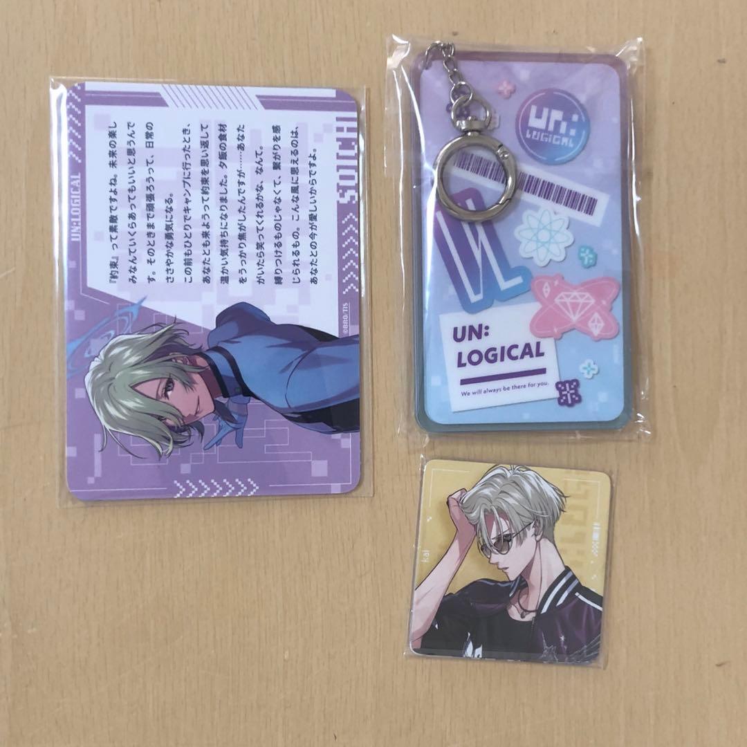 UN:LOGICAL　アンロジカル　 限定版 Revelation BOX