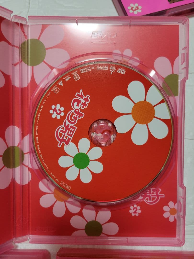 花より男子 花男 DVD BOX
