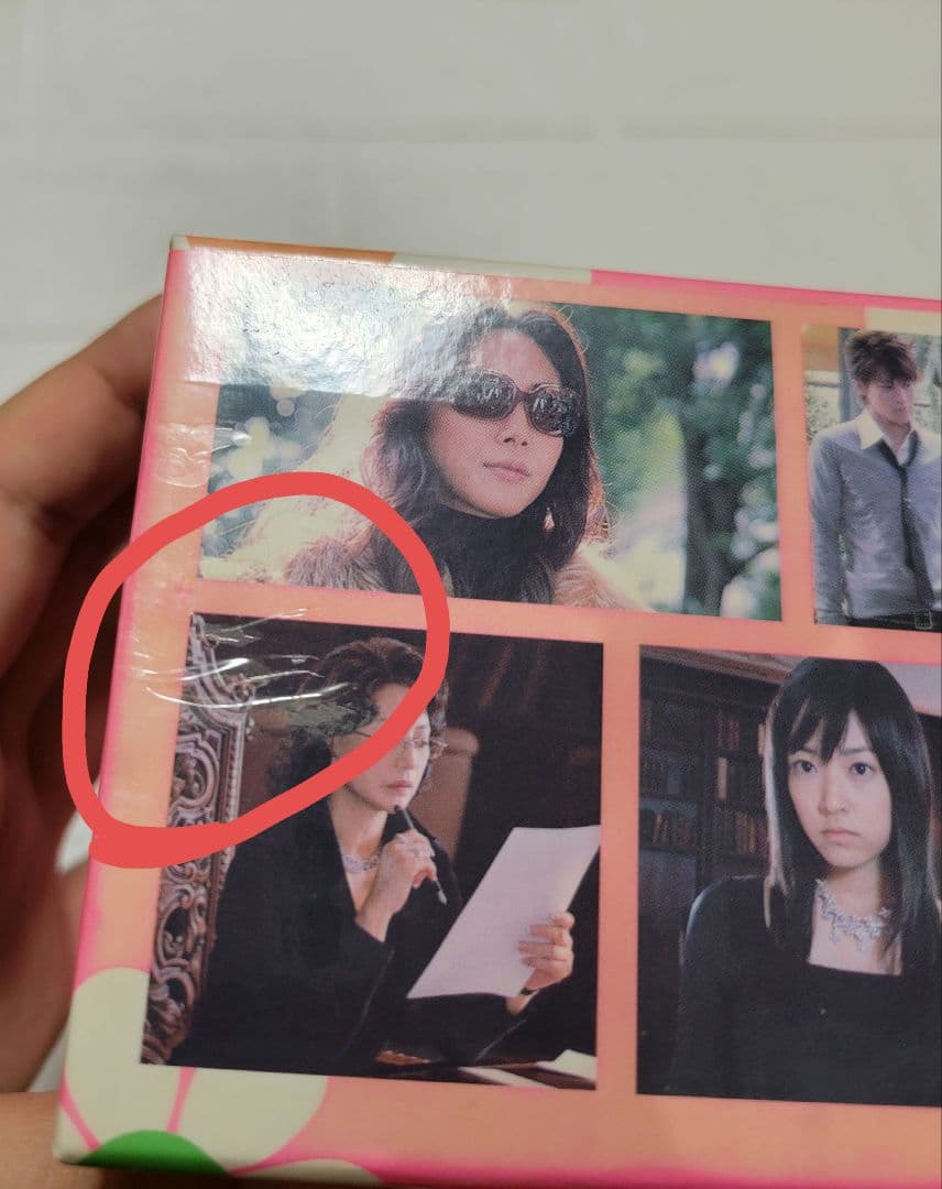 花より男子 花男 DVD BOX