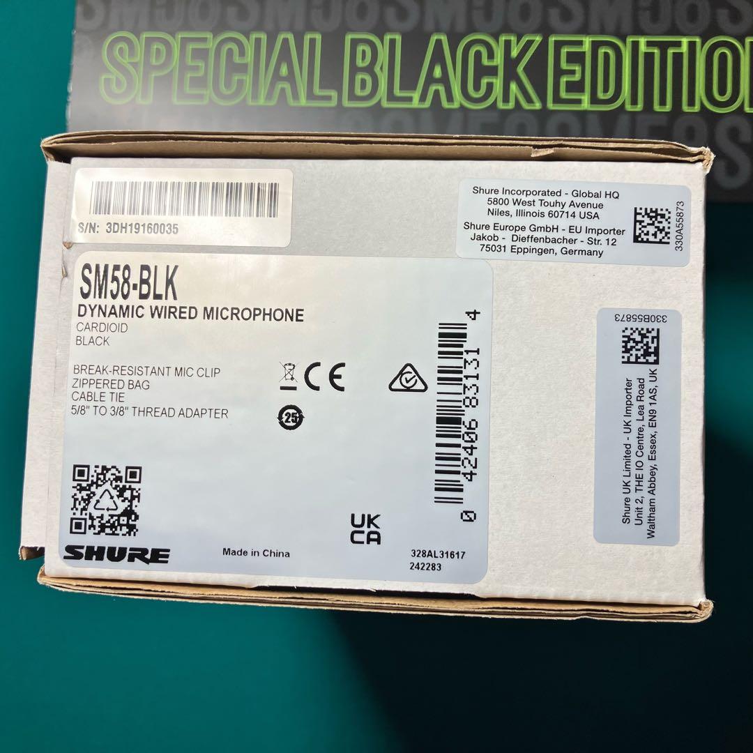 D*様 SHURE SM58 ダイナミックマイク スペシャルブラックエディション