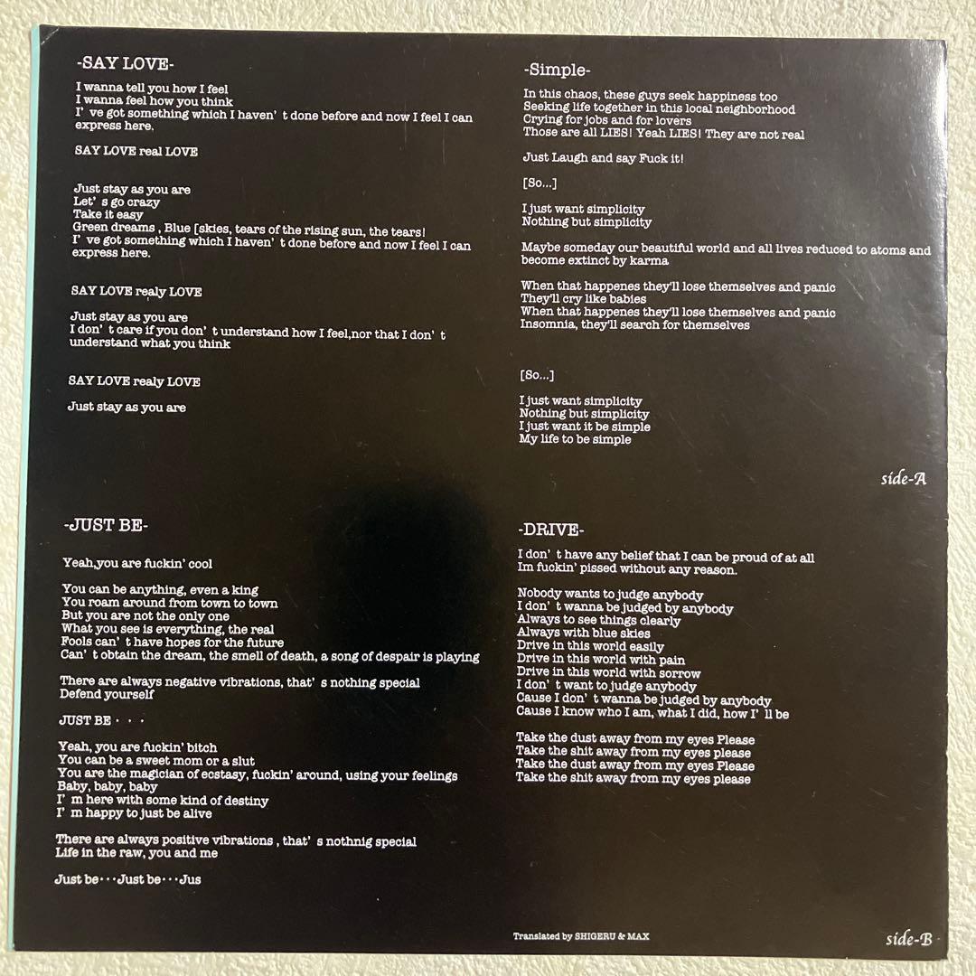 邦楽 JUDGEMENT DEATH SIDE BASTARD GISM