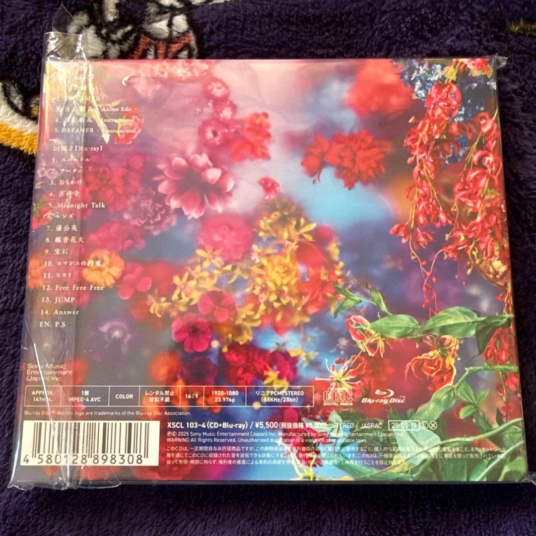 L*P様 幾田りら CDシングル・アルバム4枚セット