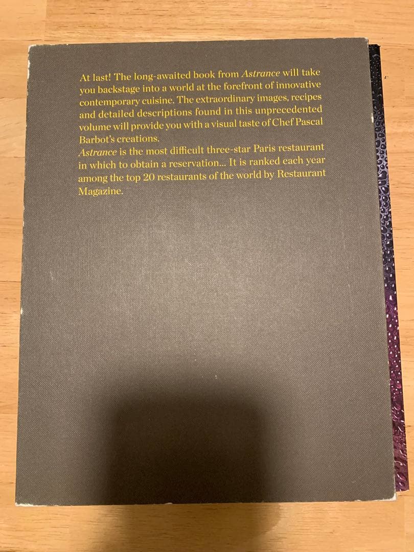 ASTRANCE A COOK'S BOOK アストランス料理本